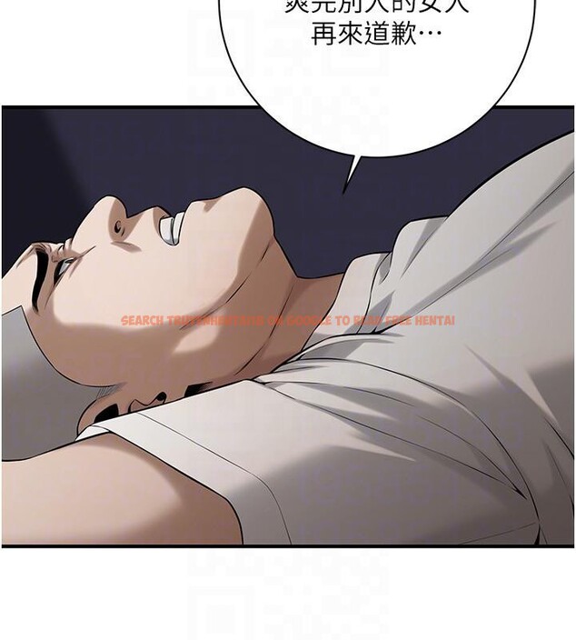 查看漫画街頭幹架王 - 第65話-被發現的姦情 - sayhentaiz.net中的2659534图片