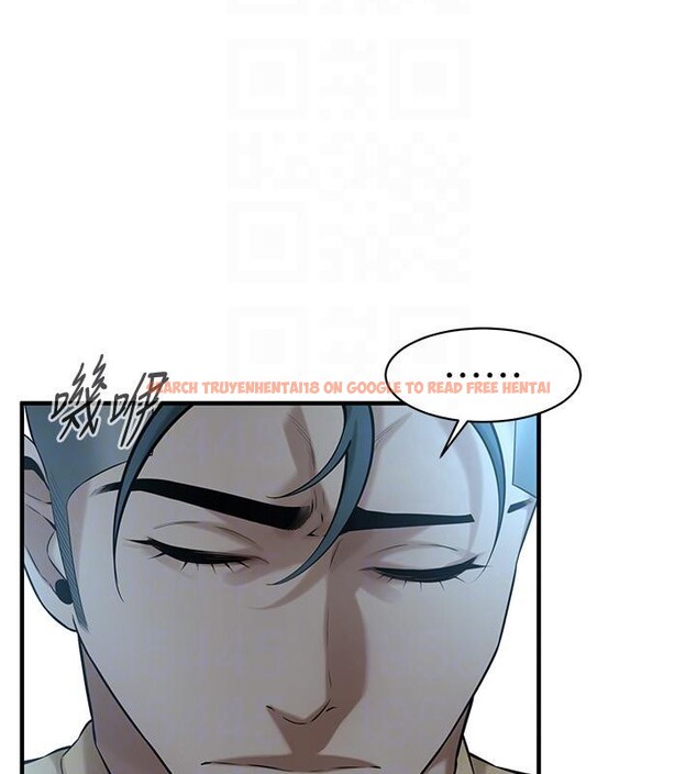 查看漫画街頭幹架王 - 第65話-被發現的姦情 - sayhentaiz.net中的2659535图片