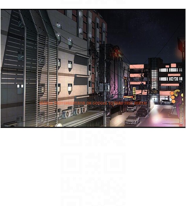 查看漫画街頭幹架王 - 第65話-被發現的姦情 - sayhentaiz.net中的2659545图片