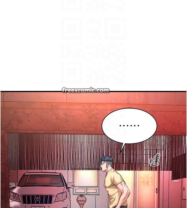 查看漫画街頭幹架王 - 第65話-被發現的姦情 - sayhentaiz.net中的2659546图片