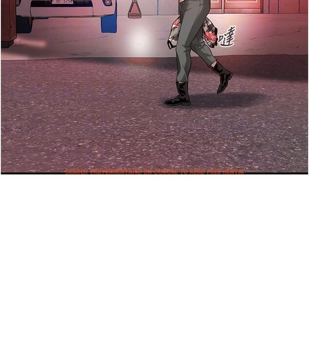 查看漫画街頭幹架王 - 第65話-被發現的姦情 - sayhentaiz.net中的2659547图片