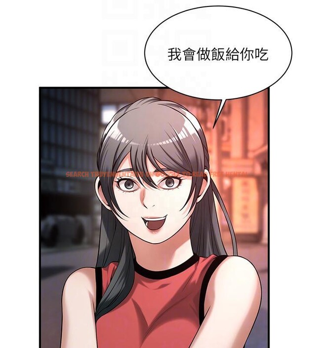 查看漫画街頭幹架王 - 第65話-被發現的姦情 - sayhentaiz.net中的2659558图片