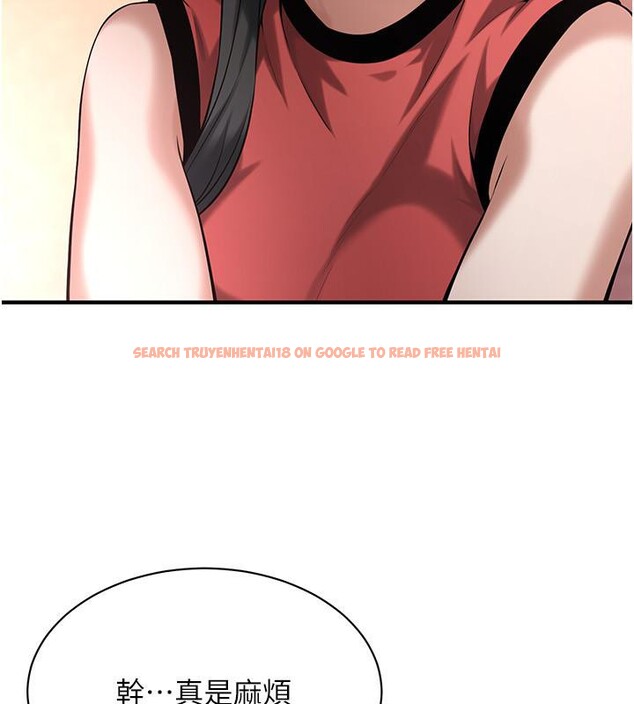 查看漫画街頭幹架王 - 第65話-被發現的姦情 - sayhentaiz.net中的2659563图片