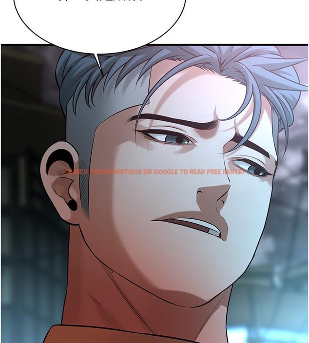 查看漫画街頭幹架王 - 第65話-被發現的姦情 - sayhentaiz.net中的2659564图片