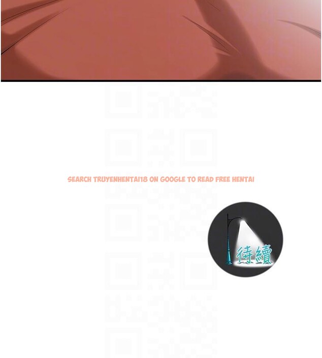 查看漫画街頭幹架王 - 第65話-被發現的姦情 - sayhentaiz.net中的2659566图片