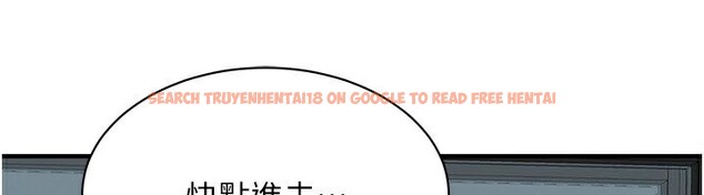 查看漫画街頭幹架王 - 第66話-沒辦法幹到最後太可惜了 - sayhentaiz.net中的2695114图片