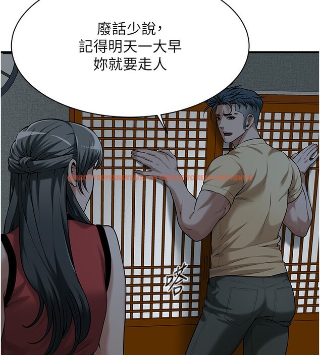 查看漫画街頭幹架王 - 第66話-沒辦法幹到最後太可惜了 - sayhentaiz.net中的2695119图片