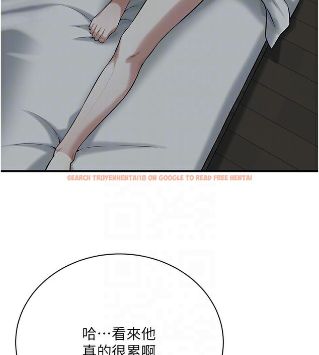 查看漫画街頭幹架王 - 第66話-沒辦法幹到最後太可惜了 - sayhentaiz.net中的2695134图片