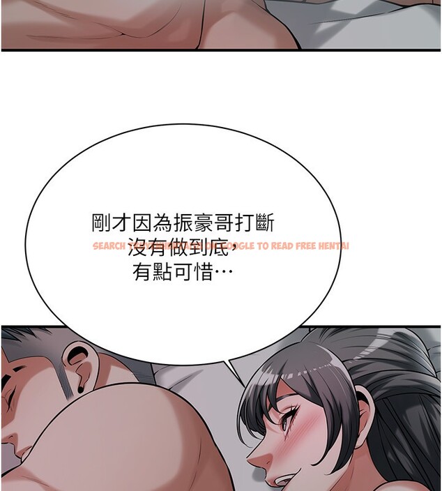 查看漫画街頭幹架王 - 第66話-沒辦法幹到最後太可惜了 - sayhentaiz.net中的2695144图片