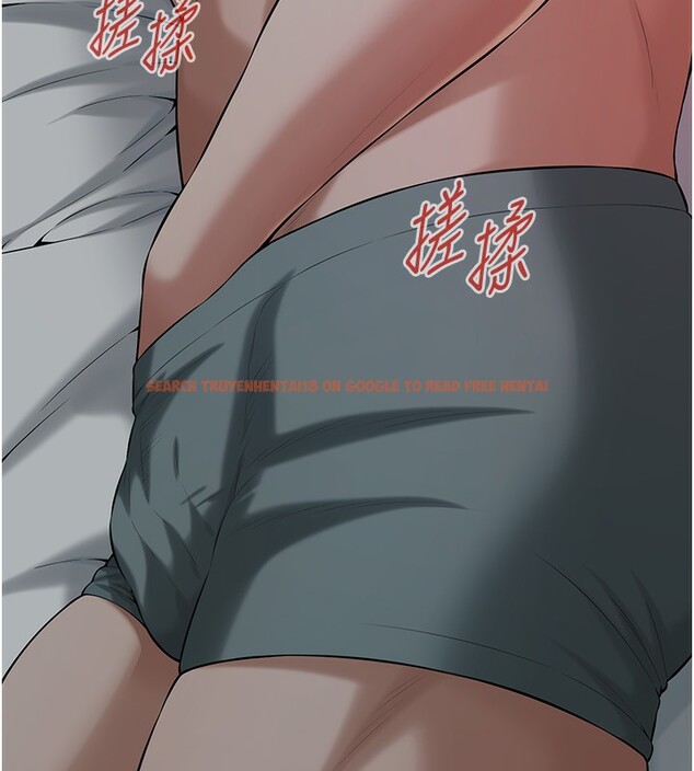 查看漫画街頭幹架王 - 第66話-沒辦法幹到最後太可惜了 - sayhentaiz.net中的2695147图片