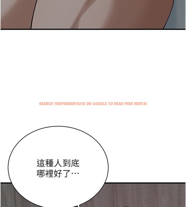 查看漫画街頭幹架王 - 第66話-沒辦法幹到最後太可惜了 - sayhentaiz.net中的2695148图片