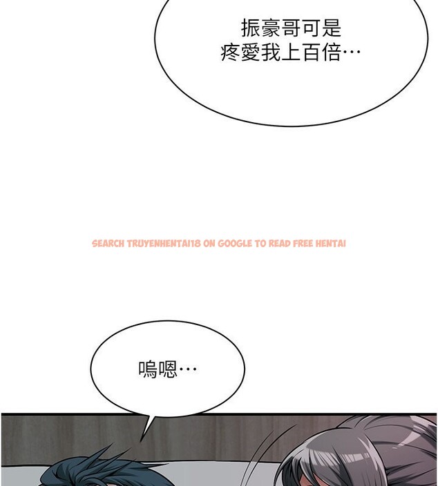 查看漫画街頭幹架王 - 第66話-沒辦法幹到最後太可惜了 - sayhentaiz.net中的2695151图片