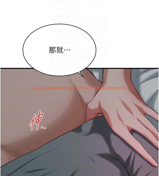 查看漫画街頭幹架王 - 第66話-沒辦法幹到最後太可惜了 - sayhentaiz.net中的2695156图片
