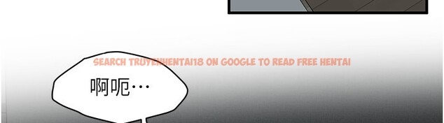 查看漫画街頭幹架王 - 第66話-沒辦法幹到最後太可惜了 - sayhentaiz.net中的2695175图片