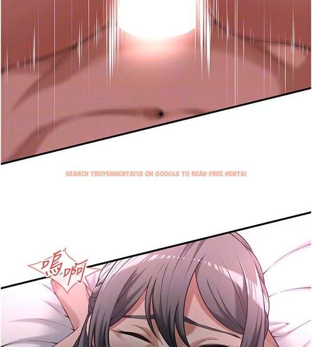 查看漫画街頭幹架王 - 第66話-沒辦法幹到最後太可惜了 - sayhentaiz.net中的2695179图片