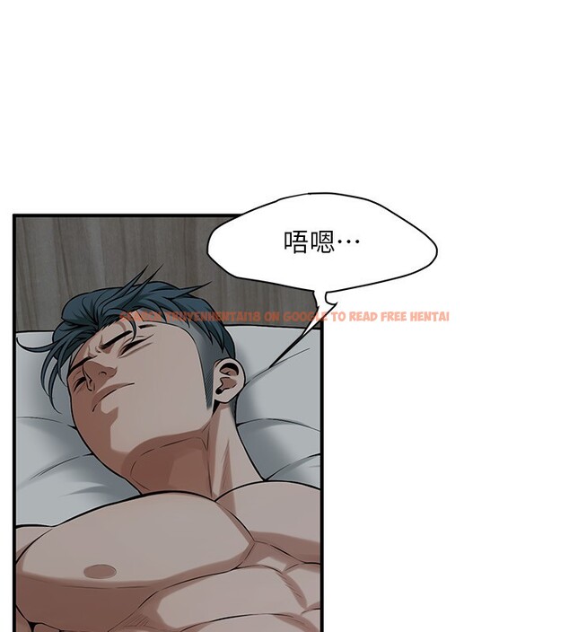 查看漫画街頭幹架王 - 第66話-沒辦法幹到最後太可惜了 - sayhentaiz.net中的2695182图片