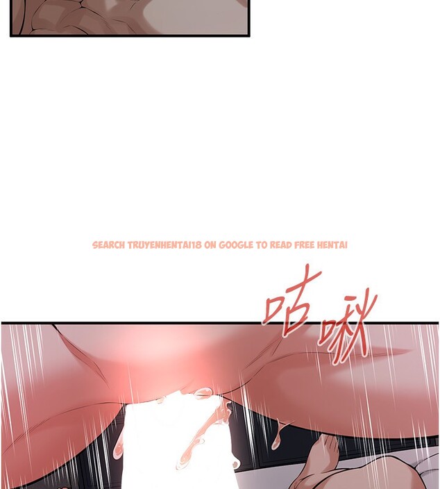 查看漫画街頭幹架王 - 第66話-沒辦法幹到最後太可惜了 - sayhentaiz.net中的2695183图片