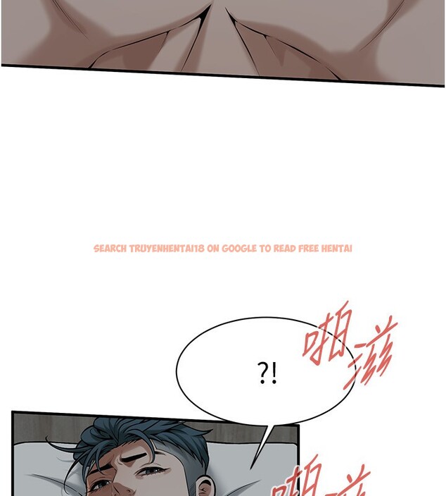 查看漫画街頭幹架王 - 第66話-沒辦法幹到最後太可惜了 - sayhentaiz.net中的2695189图片