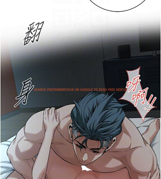 查看漫画街頭幹架王 - 第66話-沒辦法幹到最後太可惜了 - sayhentaiz.net中的2695199图片