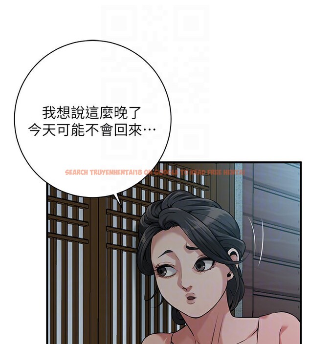 查看漫画街頭幹架王 - 第66話-沒辦法幹到最後太可惜了 - sayhentaiz.net中的2695217图片