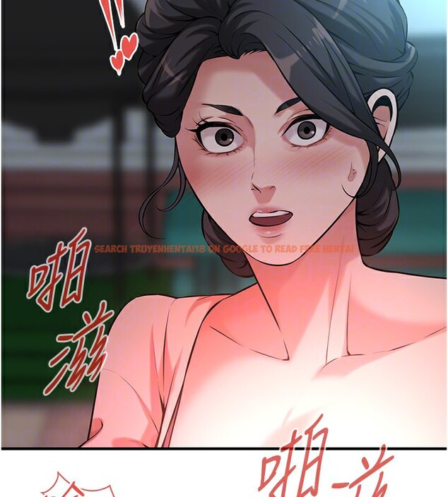 查看漫画街頭幹架王 - 第66話-沒辦法幹到最後太可惜了 - sayhentaiz.net中的2695221图片