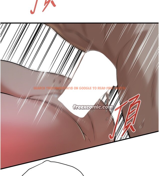 查看漫画街頭幹架王 - 第66話-沒辦法幹到最後太可惜了 - sayhentaiz.net中的2695227图片