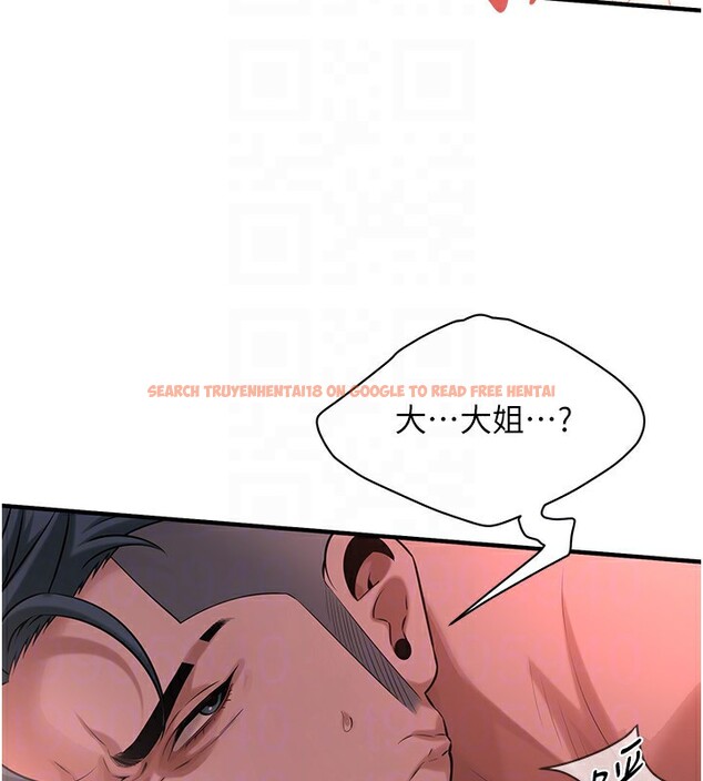 查看漫画街頭幹架王 - 第66話-沒辦法幹到最後太可惜了 - sayhentaiz.net中的2695230图片