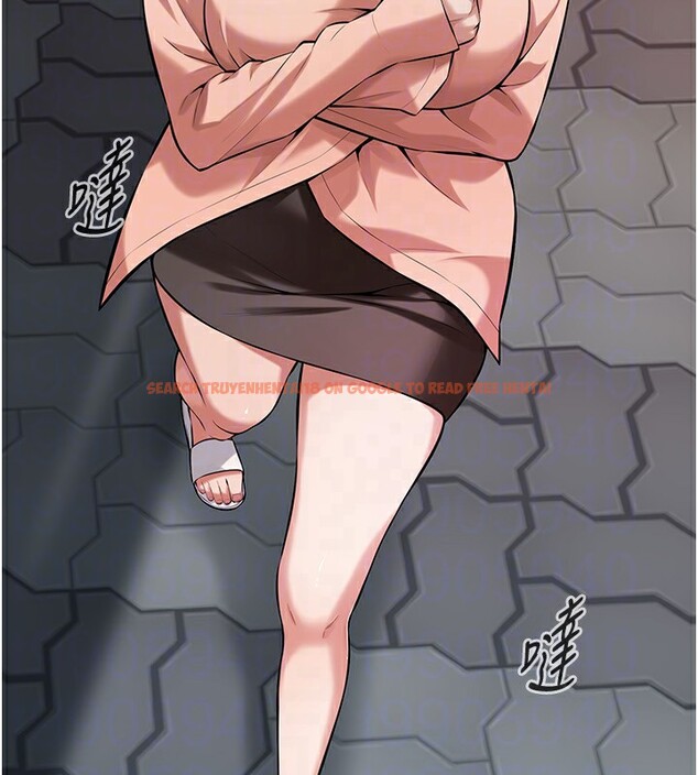 查看漫画街頭幹架王 - 第66話-沒辦法幹到最後太可惜了 - sayhentaiz.net中的2695249图片