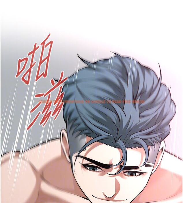 查看漫画街頭幹架王 - 第66話-沒辦法幹到最後太可惜了 - sayhentaiz.net中的2695251图片