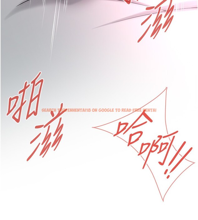 查看漫画街頭幹架王 - 第66話-沒辦法幹到最後太可惜了 - sayhentaiz.net中的2695255图片