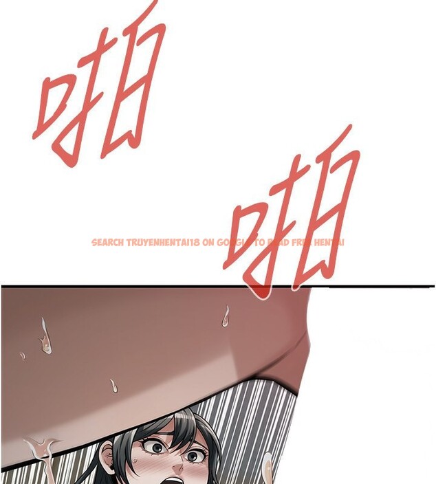 查看漫画街頭幹架王 - 第67話-你喜歡那個阿姨嗎?? - sayhentaiz.net中的2730461图片