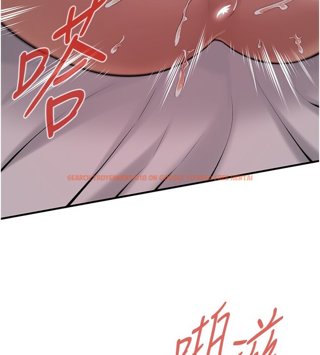 查看漫画街頭幹架王 - 第67話-你喜歡那個阿姨嗎?? - sayhentaiz.net中的2730466图片