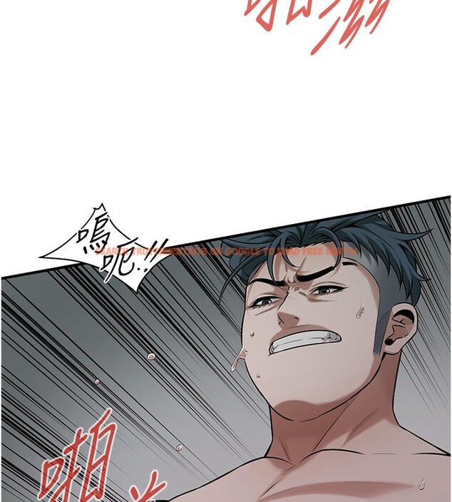 查看漫画街頭幹架王 - 第67話-你喜歡那個阿姨嗎?? - sayhentaiz.net中的2730467图片