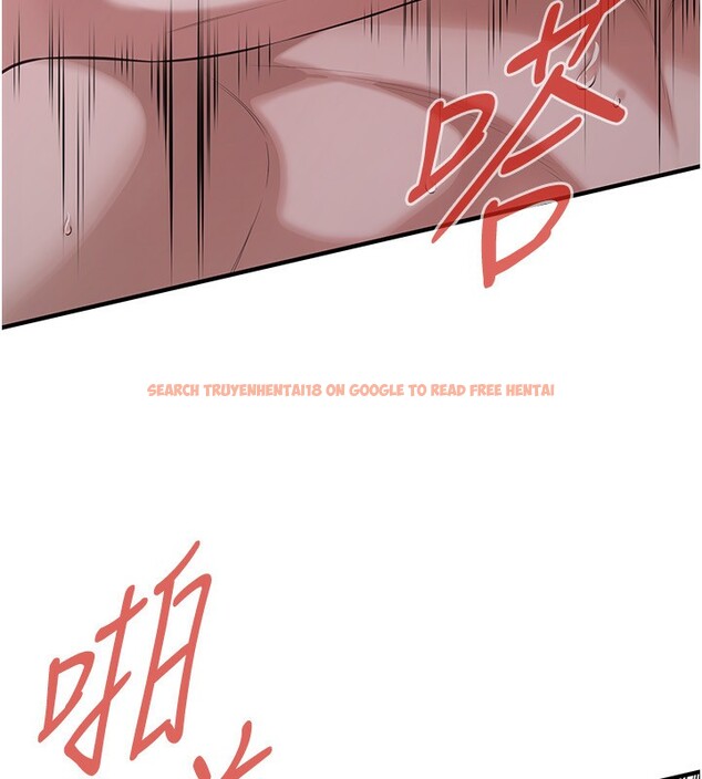 查看漫画街頭幹架王 - 第67話-你喜歡那個阿姨嗎?? - sayhentaiz.net中的2730480图片
