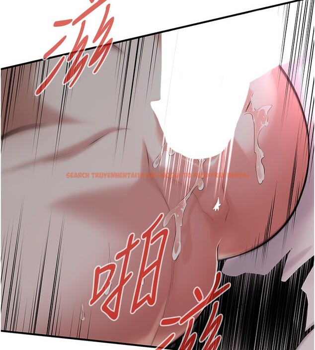 查看漫画街頭幹架王 - 第67話-你喜歡那個阿姨嗎?? - sayhentaiz.net中的2730481图片