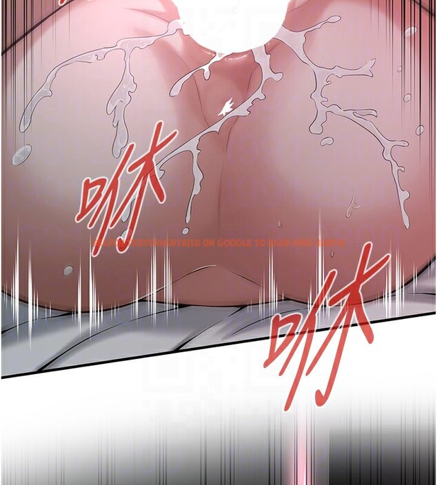 查看漫画街頭幹架王 - 第67話-你喜歡那個阿姨嗎?? - sayhentaiz.net中的2730484图片