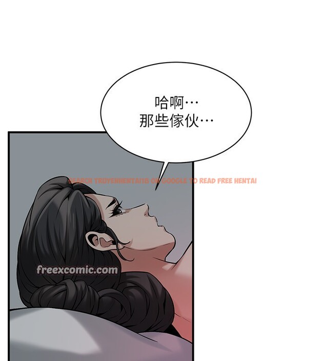 查看漫画街頭幹架王 - 第67話-你喜歡那個阿姨嗎?? - sayhentaiz.net中的2730489图片