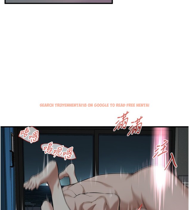 查看漫画街頭幹架王 - 第67話-你喜歡那個阿姨嗎?? - sayhentaiz.net中的2730490图片