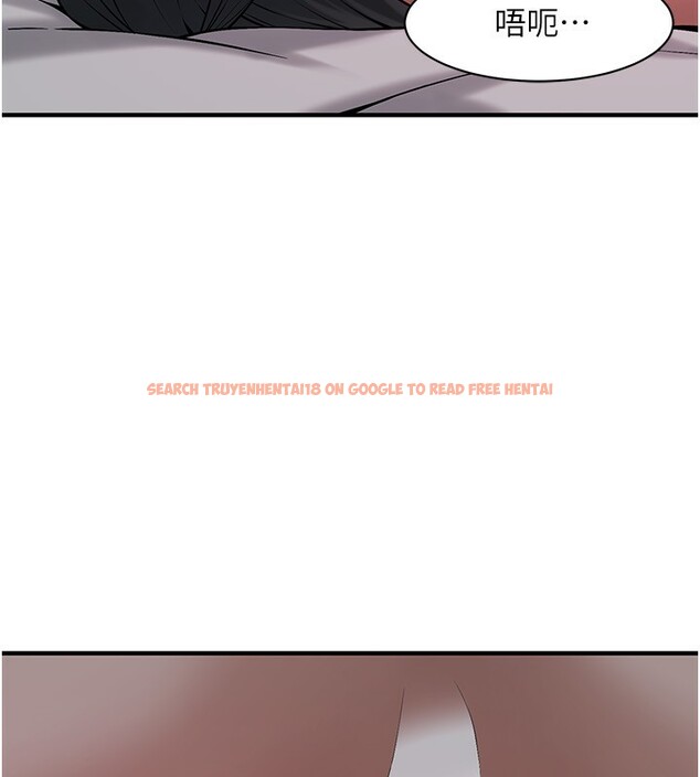 查看漫画街頭幹架王 - 第67話-你喜歡那個阿姨嗎?? - sayhentaiz.net中的2730497图片