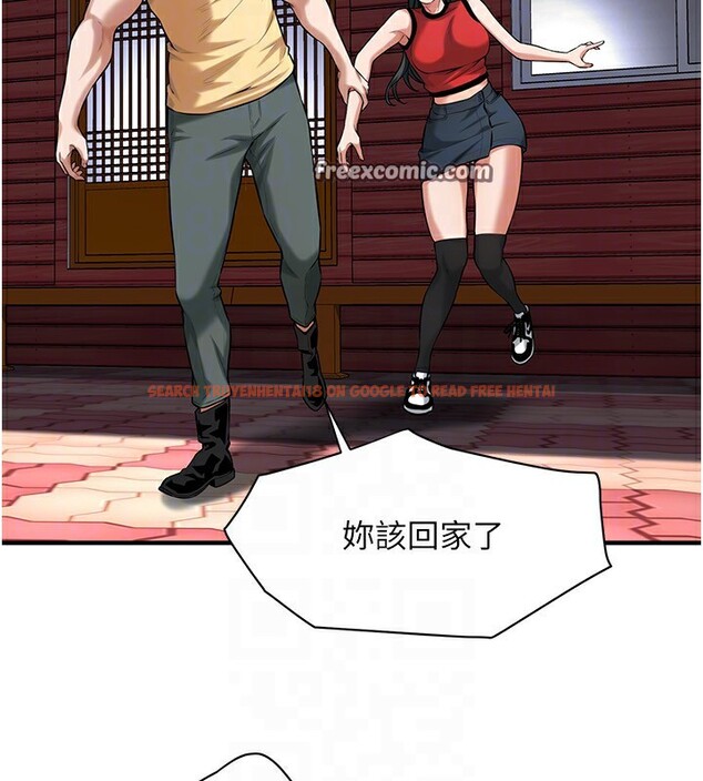 查看漫画街頭幹架王 - 第67話-你喜歡那個阿姨嗎?? - sayhentaiz.net中的2730505图片