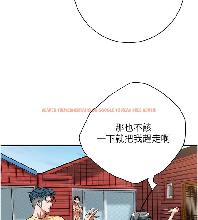 查看漫画街頭幹架王 - 第67話-你喜歡那個阿姨嗎?? - sayhentaiz.net中的2730510图片