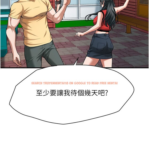 查看漫画街頭幹架王 - 第67話-你喜歡那個阿姨嗎?? - sayhentaiz.net中的2730511图片