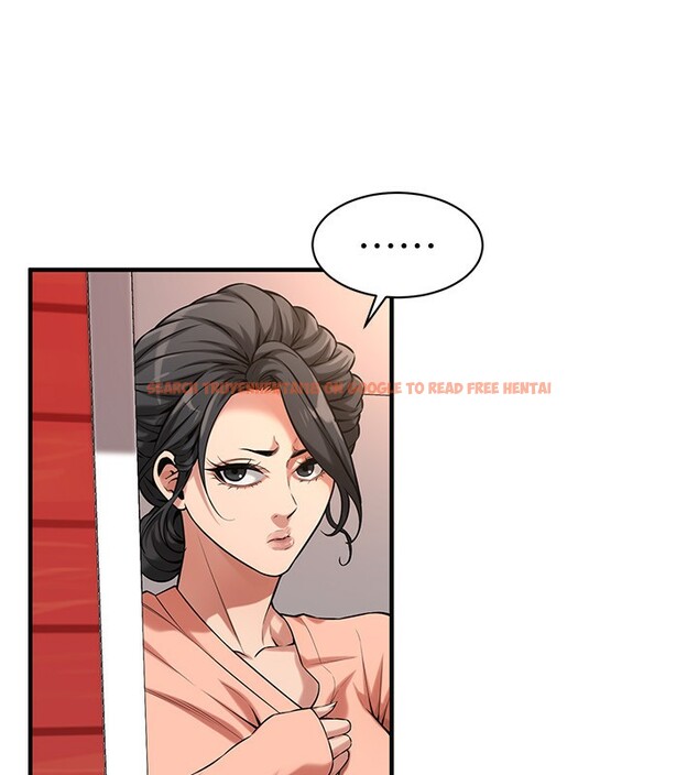 查看漫画街頭幹架王 - 第67話-你喜歡那個阿姨嗎?? - sayhentaiz.net中的2730512图片