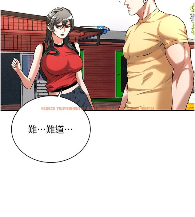 查看漫画街頭幹架王 - 第67話-你喜歡那個阿姨嗎?? - sayhentaiz.net中的2730514图片