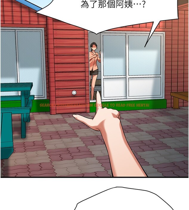 查看漫画街頭幹架王 - 第67話-你喜歡那個阿姨嗎?? - sayhentaiz.net中的2730516图片