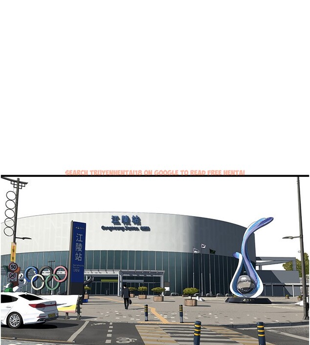 查看漫画街頭幹架王 - 第67話-你喜歡那個阿姨嗎?? - sayhentaiz.net中的2730534图片