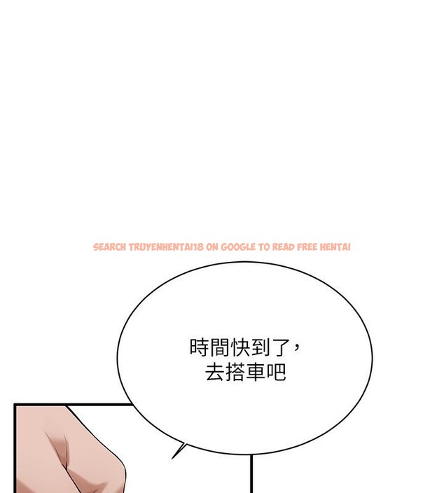 查看漫画街頭幹架王 - 第67話-你喜歡那個阿姨嗎?? - sayhentaiz.net中的2730536图片