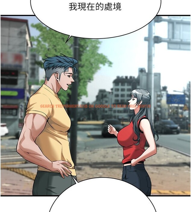 查看漫画街頭幹架王 - 第67話-你喜歡那個阿姨嗎?? - sayhentaiz.net中的2730540图片