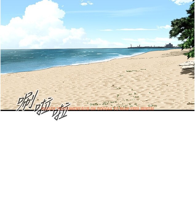 查看漫画街頭幹架王 - 第67話-你喜歡那個阿姨嗎?? - sayhentaiz.net中的2730584图片