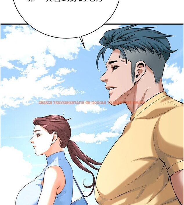 查看漫画街頭幹架王 - 第67話-你喜歡那個阿姨嗎?? - sayhentaiz.net中的2730587图片